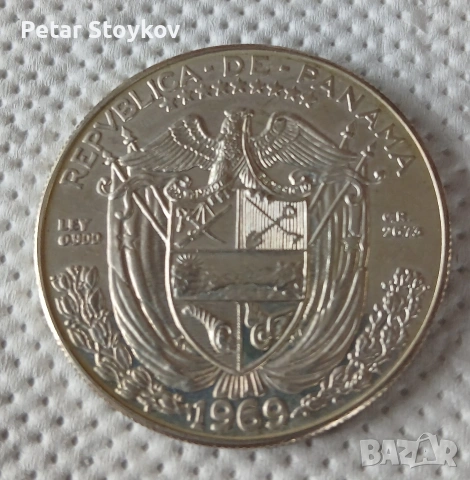 Голяма сребърна монета., снимка 6 - Нумизматика и бонистика - 54367053