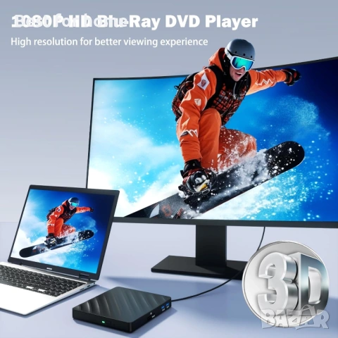 5 в 1 външно Blu Ray устройство с удължителен кабел за данни, преносим Blu Ray плейър с USB 3.0 , снимка 7 - Друга електроника - 54893224