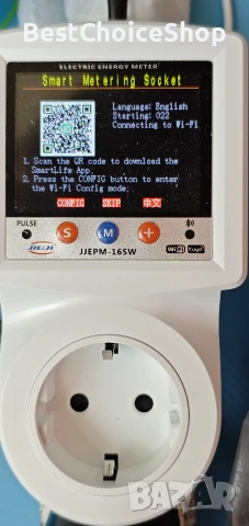 Електромер за контакт, измервател на разходите за енергия, с голям LCD екран, с приложение Tuya, снимка 3 - Друга електроника - 55017143