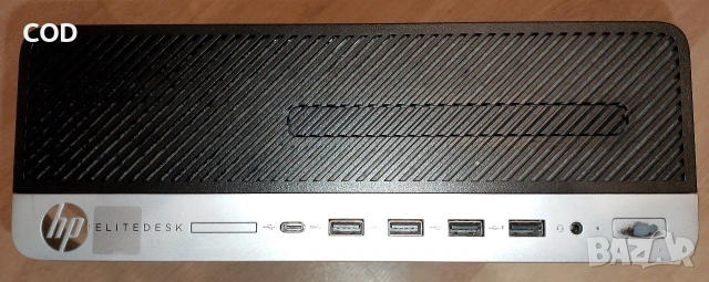 HP EliteDesk 705 G4 - Ryzen 5 2400G/ 16gb/ 256 NVMe/ Vega 11 - перфектен