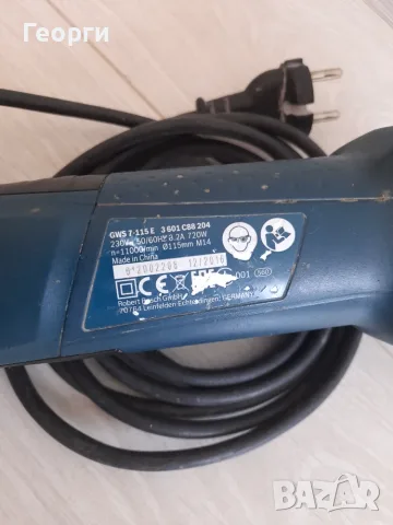 Bosch GWS 7-115 E ъглошлайф, флекс, снимка 4 - Ъглошлайфи - 55694593