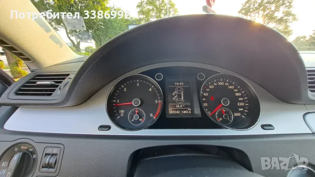 Volkswagen Passat B6, снимка 14 - Автомобили и джипове - 55343997