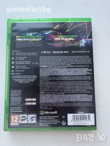 Need for Speed Unbound за Xbox Series X, снимка 2 - Игри за Xbox - 55078626