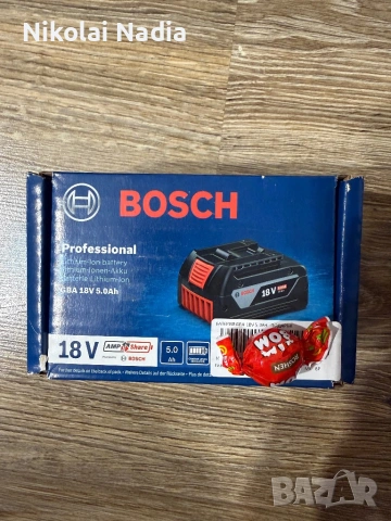 Батерия Bosch 18 v 5 Ah 70 €