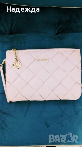 Чанта Клъч Michael Kors
