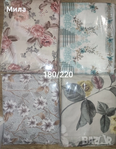 Спални комплекти 4 части 180/220, снимка 2 - Спално бельо - 51052776