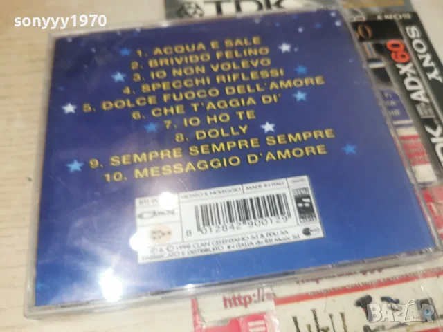 ADRIANO CELENTANO & MINA CD 1707261951H2E7R, снимка 8 - CD дискове - 55326751