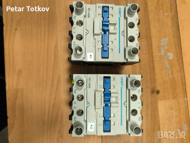 два контактора CHINT от серията NC1