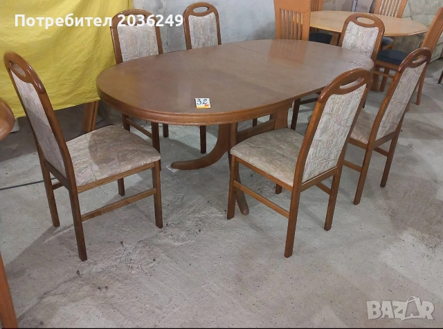 Комплект масивна разтегателна маса с 6 стола