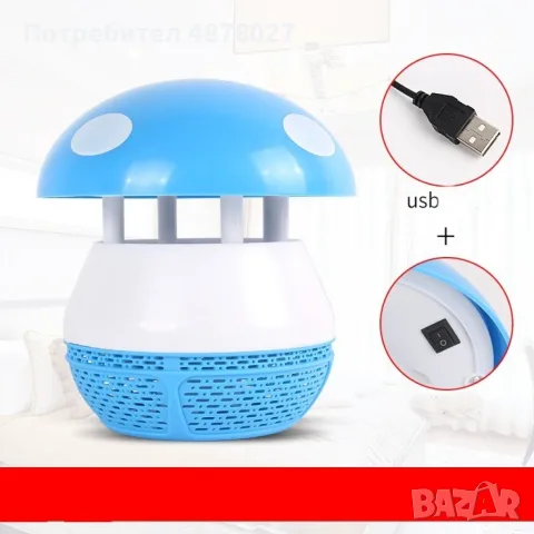 Лампа против комари с USB за дома и детската стая TV312, снимка 9 - Други - 55328928