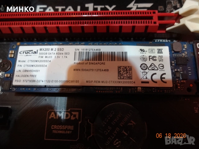 Crucial MX200 500GB M.2 SSD, снимка 2 - Твърди дискове - 54968637