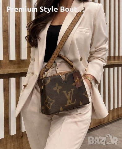 чанти LOUİS VUİTTON ⬆️ 20 CM ➡️ 29 CM , снимка 3 - Чанти - 54043085