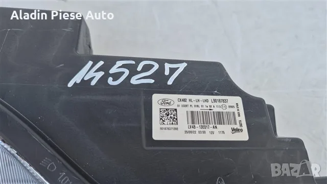 Ляв фар Ford Kuga Full LED Комплект година 2019 2020 2021 2022 2023 2024 код LV4B13E017AN , снимка 5 - Аксесоари и консумативи - 55469651