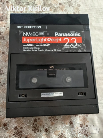 Panasonic NV-180