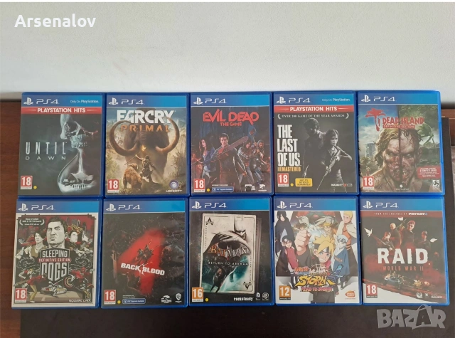 Игри за Playstation 4, снимка 2 - Игри за PlayStation - 55222860