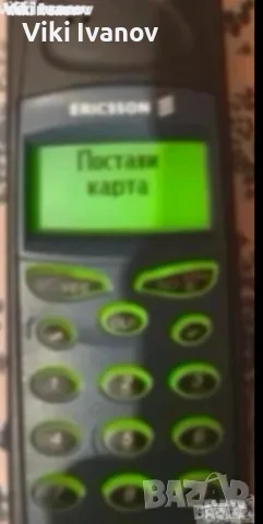 Ериксон 1018-добро състояние , снимка 2 - Sony Ericsson - 55380630