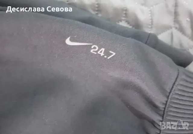 Долнише Nike 24/7 dry fit ,,XS ", снимка 2 - Спортни екипи - 55330895