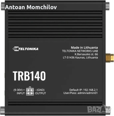 Индустриален 4G LTE шлюз Teltonika TRB140, снимка 5 - Рутери - 54824038