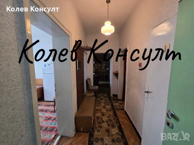 Апартамент гра Симеоновград, снимка 10 - Апартаменти - 54760047