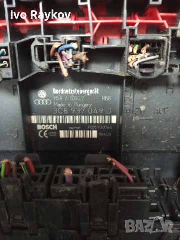 (Бушонно Табло BSI / BSM ) за VW Caddy .3C8937049D, снимка 4 - Части - 55015854