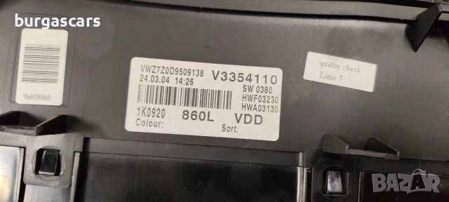 Километраж 1K0920 860L VW Golf 5 1.9-105к.с. BKC, снимка 4 - Части - 54439581
