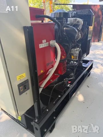 Автоматизиран дизелов генератор / агрегат Perkins - 52 Kw., снимка 8 - Генератори - 55628887