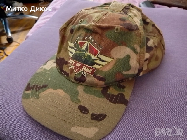 Furry "Ярост"the tank бейзболна шапка нова маскировъчна римейк на втората се.война 1941-1945г.