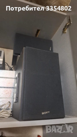 SONY SS-WSF300 speaker system, снимка 8 - Тонколони - 53970668