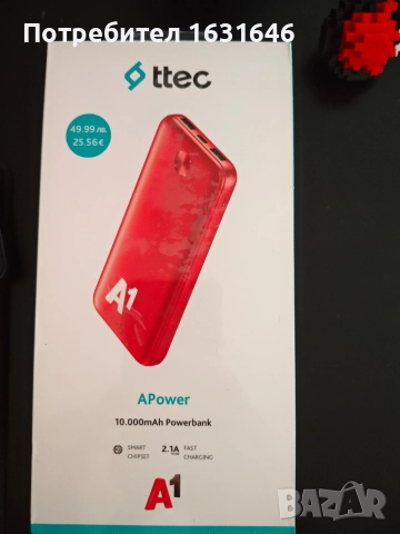 Redmi 15 5G 8/256gb Titan Gray, снимка 2 - Xiaomi - 55252521