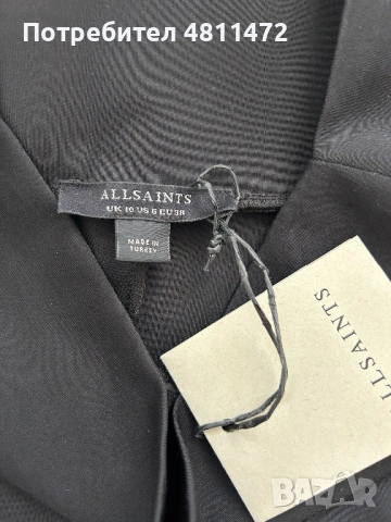 AllSaints панталон нов с етикет, снимка 6 - Панталони - 54349987