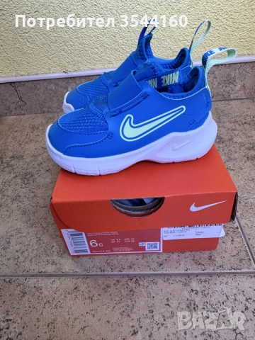 детски маратонки nike flex runner 3 22, снимка 2 - Детски маратонки - 55647547