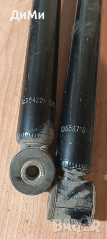 задни амортисьори прожини бмв е46 330д 184кс bmw e46 , снимка 5 - Части - 55105461
