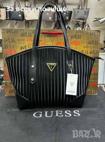 Guess Дамска Чанта Гес - Различни Цветове Код SK1345, снимка 2 - Чанти - 54315982