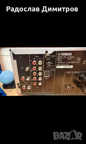 Стерео ресивър Yamaha R-S 300, снимка 9 - Ресийвъри, усилватели, смесителни пултове - 54205918