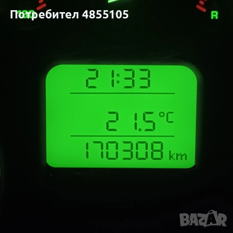 Продавам лек автомобил Шкода Октавия, снимка 6 - Автомобили и джипове - 54887371