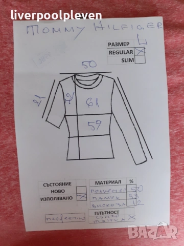 👉Tommy Hilfiger Original L , снимка 6 - Тениски - 54800150