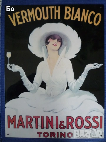 метални табели Porsche, BMW, VW, Coca Cola, Harley-Davidson, снимка 15 - Колекции - 51386917