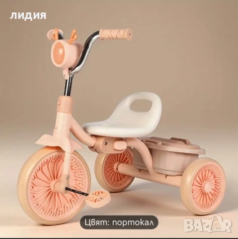 Ново детско колело с багажник 