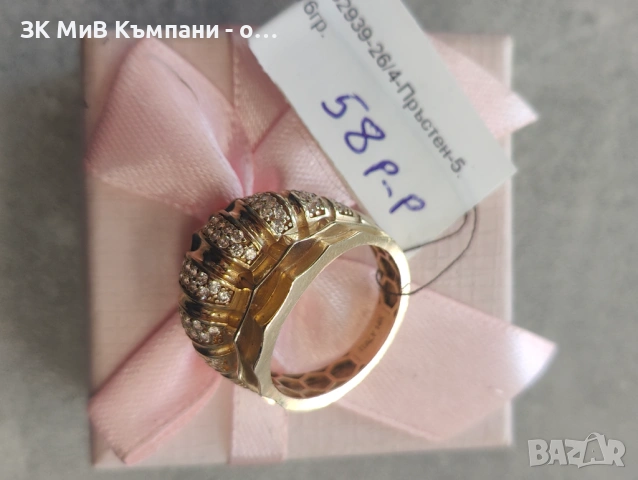 Златен дамски пръстен 5.76гр-14к, снимка 2 - Пръстени - 54597619