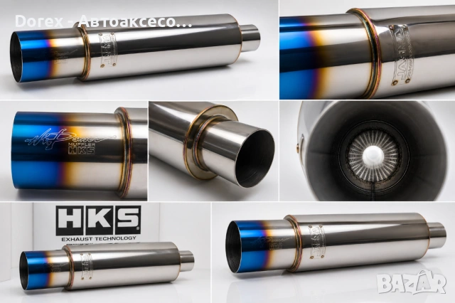 Универсално Спортно Гърне HKS Style Burnt Tip Ø50mm / Ø89mm – Неръждаема Стомана
