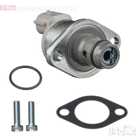 НОВ Клапан Регулатор налягане Denso : MAZDA 3, 5, 6, CX-7; OPEL ASTRA F, ASTRA G, ASTRA H, ASTRA H G