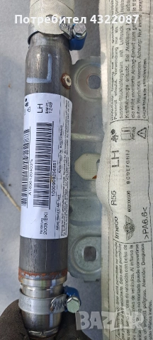 AIRBAG завеса от 1.6HDI 109к.с МИНИ Купър И Клубман/ MINI Cooper R56 CLUBMAN , снимка 2 - Части - 55077118