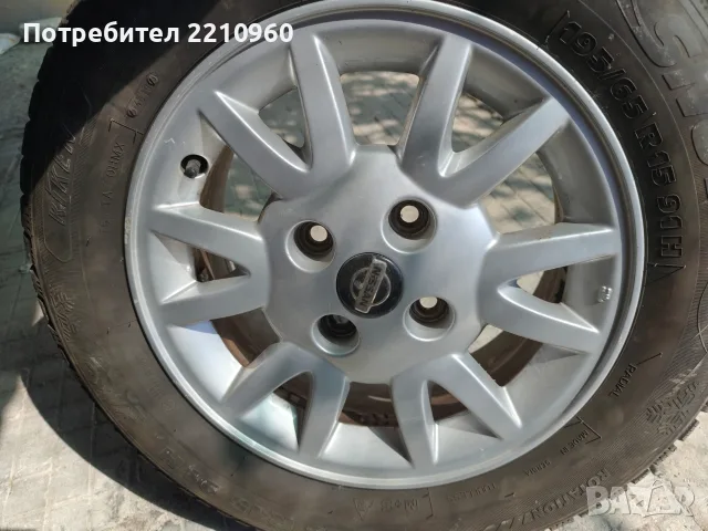 Гуми с джанти за Нисан 15