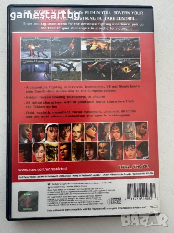 Tekken Tag Tournament за PS2, снимка 2 - Игри за PlayStation - 54662282