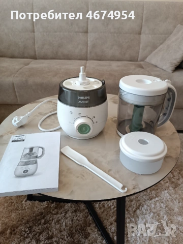 Продавам комбиниран уред за готвене на пара и пасиране Philips Avent 4 в 1 чисто нов, снимка 3 - Уреди за готвене на пара - 54579936
