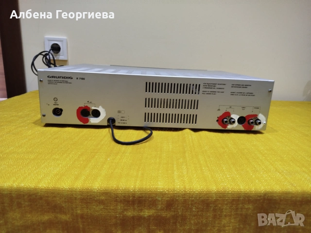 Усилвател GRUNDIG R 7150, снимка 6 - Ресийвъри, усилватели, смесителни пултове - 54632929