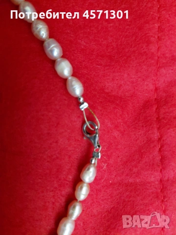 Гердан, снимка 4 - Колиета, медальони, синджири - 55097408