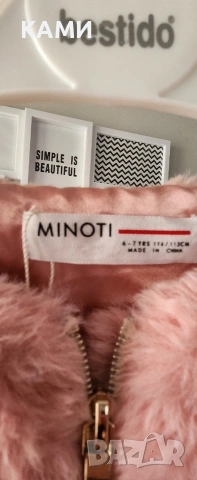 MINOTI якенце 6-7г., снимка 3 - Детски якета и елеци - 54288401
