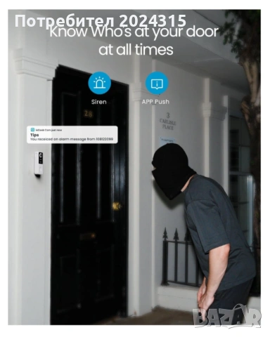 Продавам НОВ Kамера звънец ieGeek Bell J10 WIFI AI– Smart Video Doorbell, снимка 7 - IP камери - 54500501