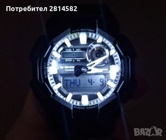 Casio Gshock GA-010-1A, снимка 9 - Мъжки - 54187936